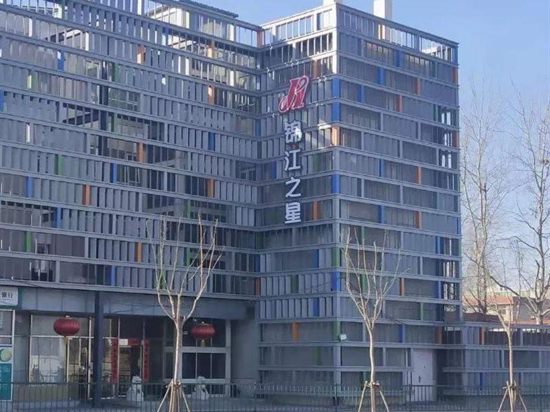 Jinjiang Inn Beijing Qinghua East Gate Exterior foto