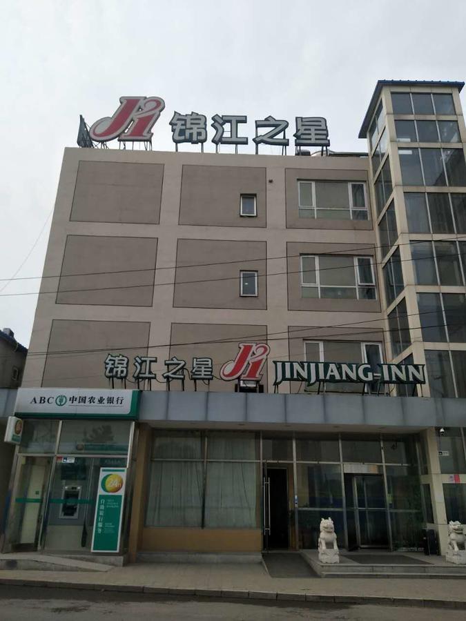 Jinjiang Inn Beijing Qinghua East Gate Exterior foto