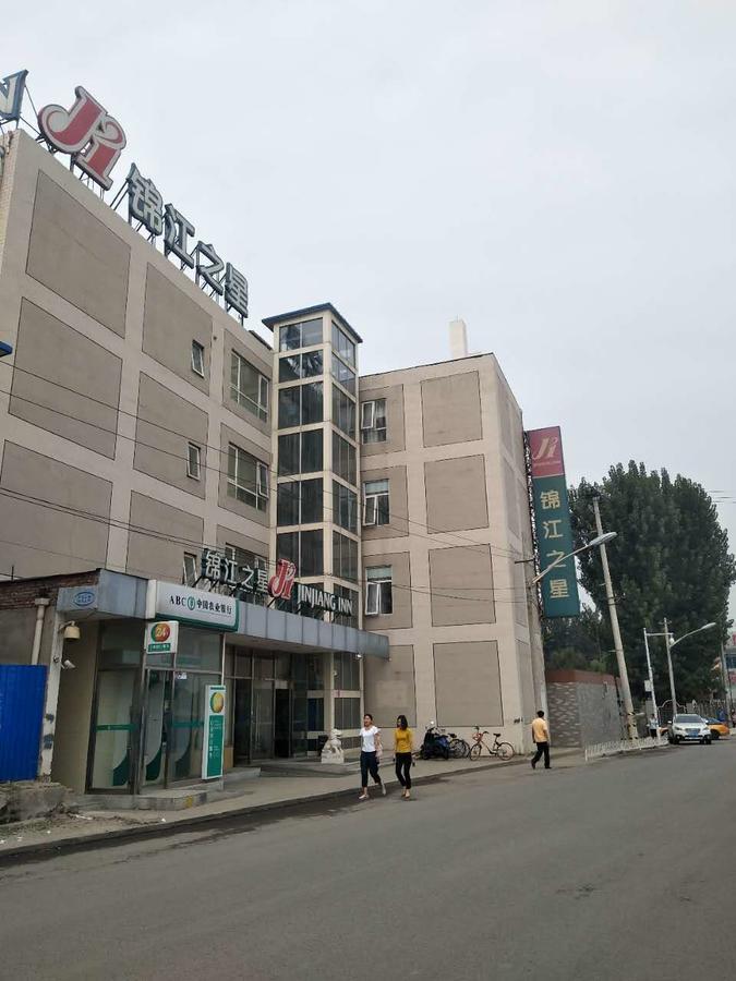Jinjiang Inn Beijing Qinghua East Gate Exterior foto